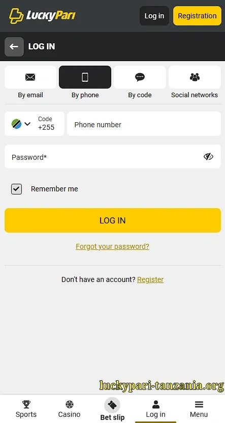 Phone login form